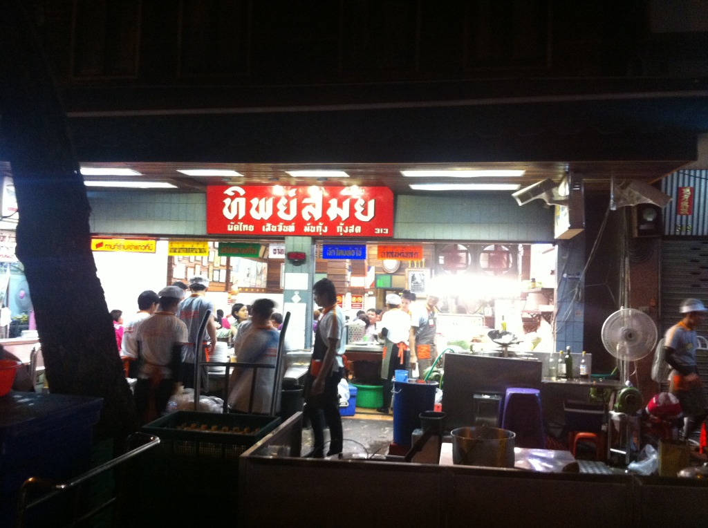 Midnight Food Tour in Bangkok, Thailand